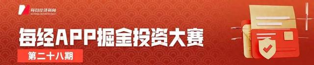知名网红,被全网封禁!