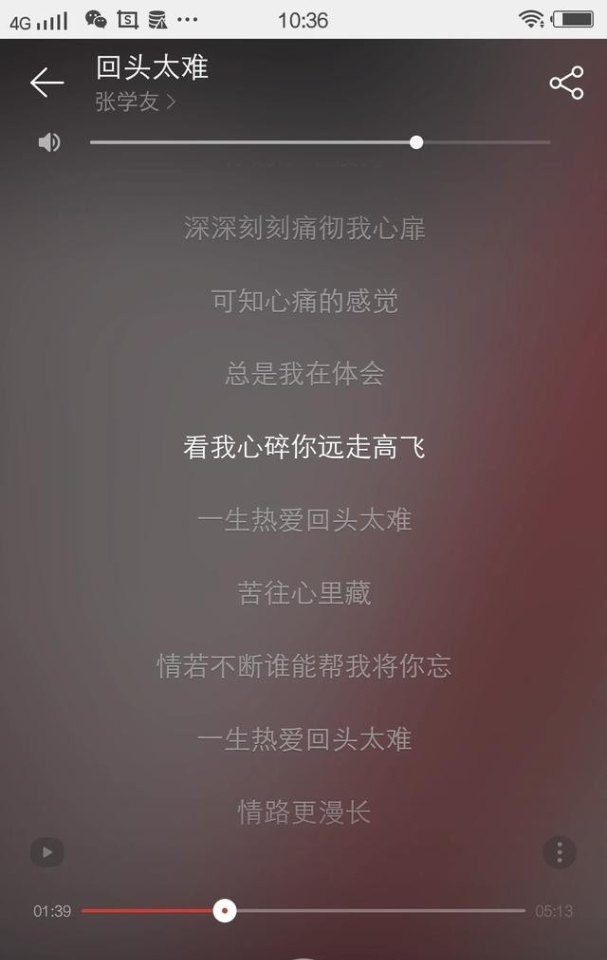 好唱的法语歌,好听的法语歌曲网络 好唱的法语歌,好听的法语歌曲网络 - 爱唱歌