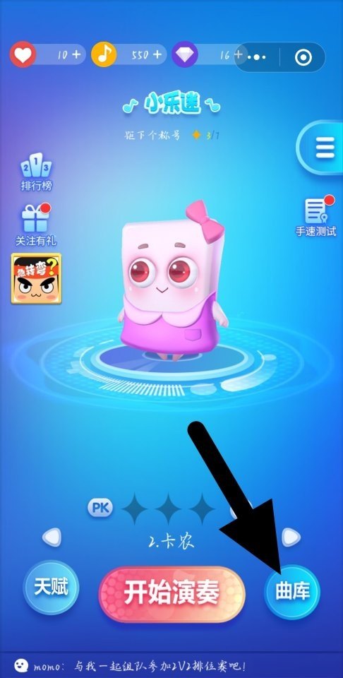 干饭之歌怎么唱,奶茶主题网络歌曲舞蹈教学 干饭之歌怎么唱,奶茶主题网络歌曲舞蹈教学 - 爱唱歌