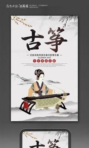 我要运财至叻星 《天降财神》主题曲,粤语的,有送,财神粤语歌曲 我要运财至叻星 《天降财神》主题曲,粤语的,有送,财神粤语歌曲 - 爱唱歌