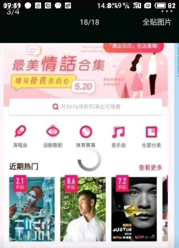 小步舞曲钢琴曲几级_童年钢琴曲是几级的曲子 小步舞曲钢琴曲几级_童年钢琴曲是几级的曲子 - 爱唱歌