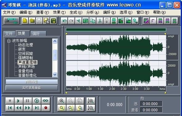 怎么把歌曲做成伴奏,流行音乐伴奏制作 怎么把歌曲做成伴奏,流行音乐伴奏制作 - 爱唱歌