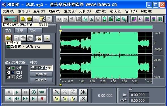 怎么把歌曲做成伴奏,流行音乐伴奏制作 怎么把歌曲做成伴奏,流行音乐伴奏制作 - 爱唱歌