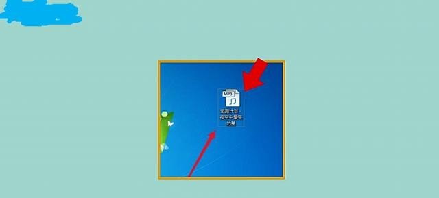 怎么把歌曲做成伴奏,流行音乐伴奏制作 怎么把歌曲做成伴奏,流行音乐伴奏制作 - 爱唱歌