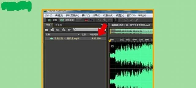 怎么把歌曲做成伴奏,流行音乐伴奏制作 怎么把歌曲做成伴奏,流行音乐伴奏制作 - 爱唱歌