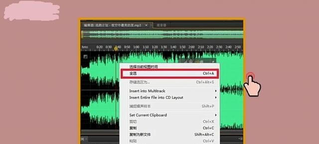 怎么把歌曲做成伴奏,流行音乐伴奏制作 怎么把歌曲做成伴奏,流行音乐伴奏制作 - 爱唱歌