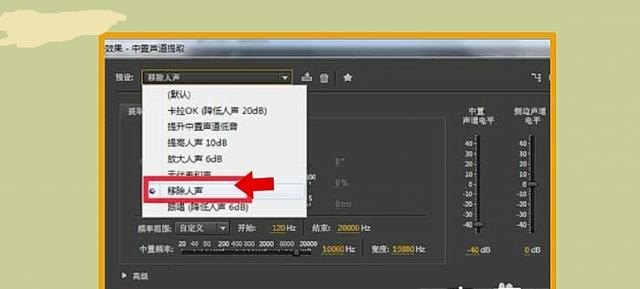 怎么把歌曲做成伴奏,流行音乐伴奏制作 怎么把歌曲做成伴奏,流行音乐伴奏制作 - 爱唱歌