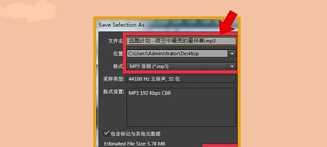 怎么把歌曲做成伴奏,流行音乐伴奏制作 怎么把歌曲做成伴奏,流行音乐伴奏制作 - 爱唱歌