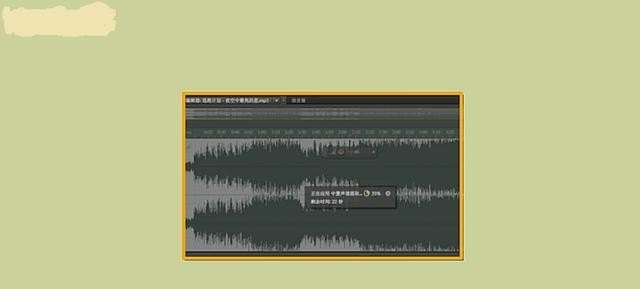 怎么把歌曲做成伴奏,流行音乐伴奏制作 怎么把歌曲做成伴奏,流行音乐伴奏制作 - 爱唱歌