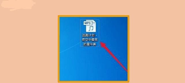怎么把歌曲做成伴奏,流行音乐伴奏制作 怎么把歌曲做成伴奏,流行音乐伴奏制作 - 爱唱歌