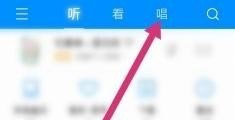 任字开头的歌曲,任逍遥唱歌技巧 任字开头的歌曲,任逍遥唱歌技巧 - 爱唱歌