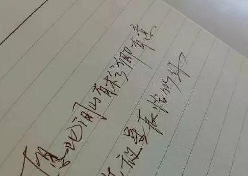 与卿许一世长安不换什么意思_清平乐主题曲和片尾曲谁唱的 与卿许一世长安不换什么意思_清平乐主题曲和片尾曲谁唱的 - 爱唱歌