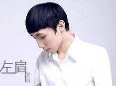 左肩歌词，左肩的歌词 - 爱唱歌