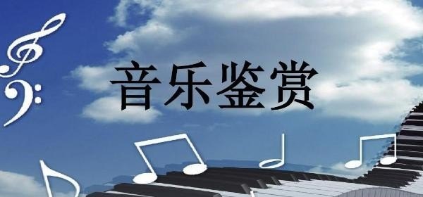 歌词有是你还是你的是什么歌名,是你是你还是你歌词 歌词有是你还是你的是什么歌名,是你是你还是你歌词 - 爱唱歌