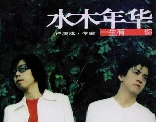 网红歌手演唱送行,网红歌手演唱送行 - 爱唱歌