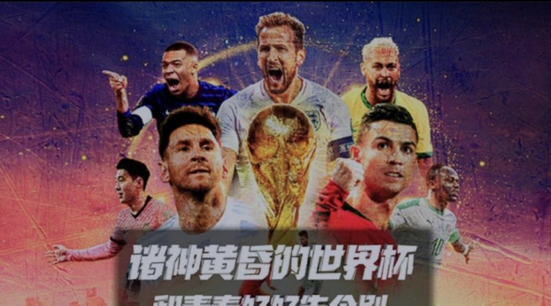 诸神之战观影系列顺序_诸神之战观影顺序 诸神之战观影系列顺序_诸神之战观影顺序 - 爱唱歌