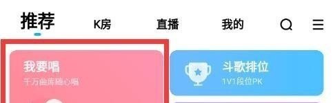 开头吹口哨的歌曲,口哨开头的流行歌曲有哪些 开头吹口哨的歌曲,口哨开头的流行歌曲有哪些 - 爱唱歌