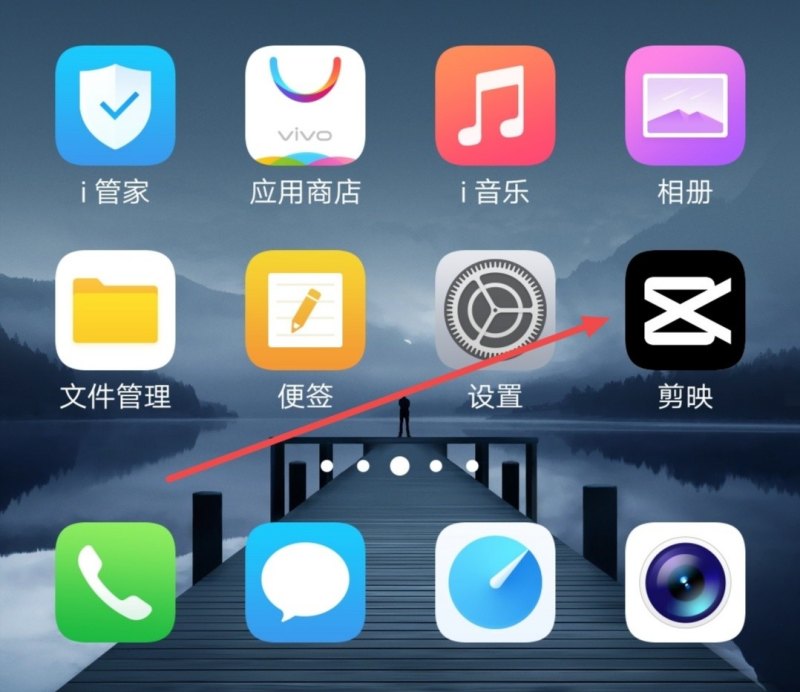 几秒视频怎么配完整段音乐,几秒学会流行音乐 几秒视频怎么配完整段音乐,几秒学会流行音乐 - 爱唱歌