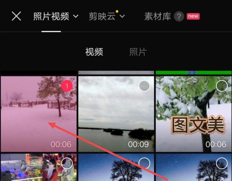 几秒视频怎么配完整段音乐,几秒学会流行音乐 几秒视频怎么配完整段音乐,几秒学会流行音乐 - 爱唱歌