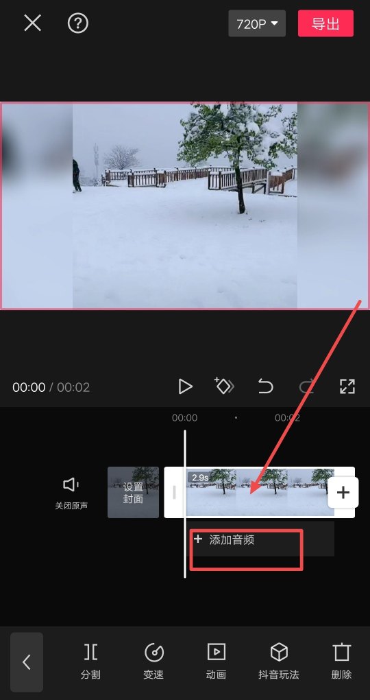 几秒视频怎么配完整段音乐,几秒学会流行音乐 几秒视频怎么配完整段音乐,几秒学会流行音乐 - 爱唱歌
