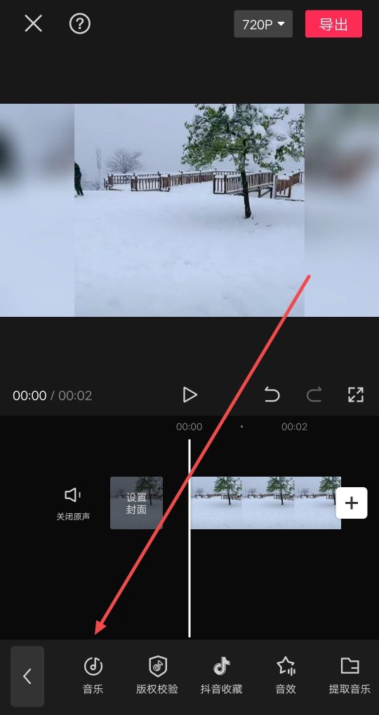 几秒视频怎么配完整段音乐,几秒学会流行音乐 几秒视频怎么配完整段音乐,几秒学会流行音乐 - 爱唱歌