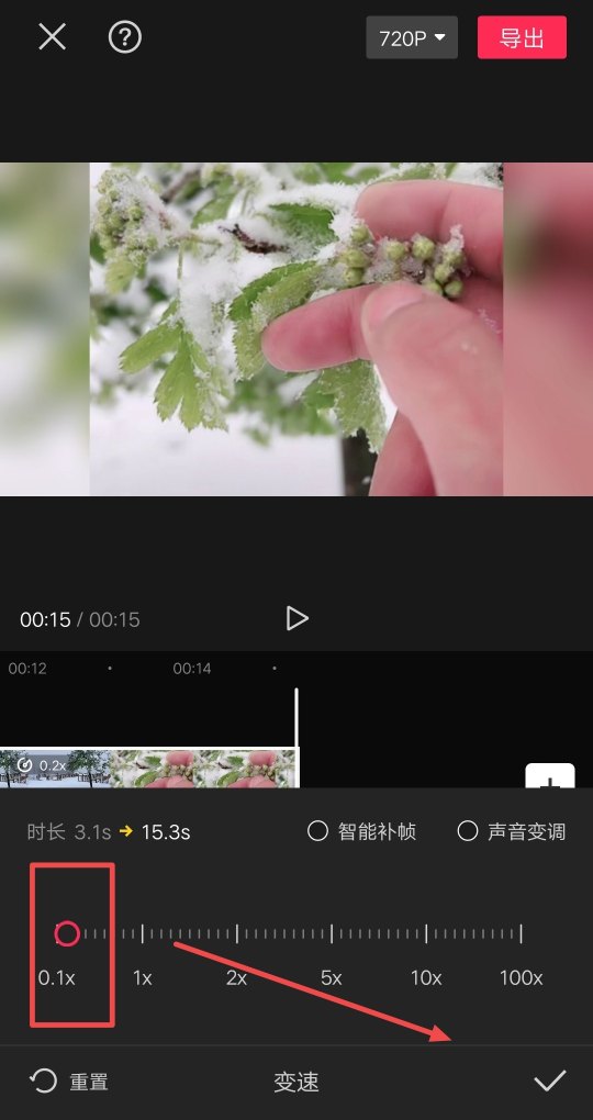 几秒视频怎么配完整段音乐,几秒学会流行音乐 几秒视频怎么配完整段音乐,几秒学会流行音乐 - 爱唱歌