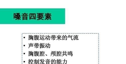张真源唱奥特曼主题曲是哪一期,光环一主题曲 张真源唱奥特曼主题曲是哪一期,光环一主题曲 - 爱唱歌