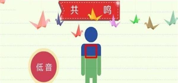 鸿雁歌词_鸿雁完整版的歌词 鸿雁歌词_鸿雁完整版的歌词 - 爱唱歌