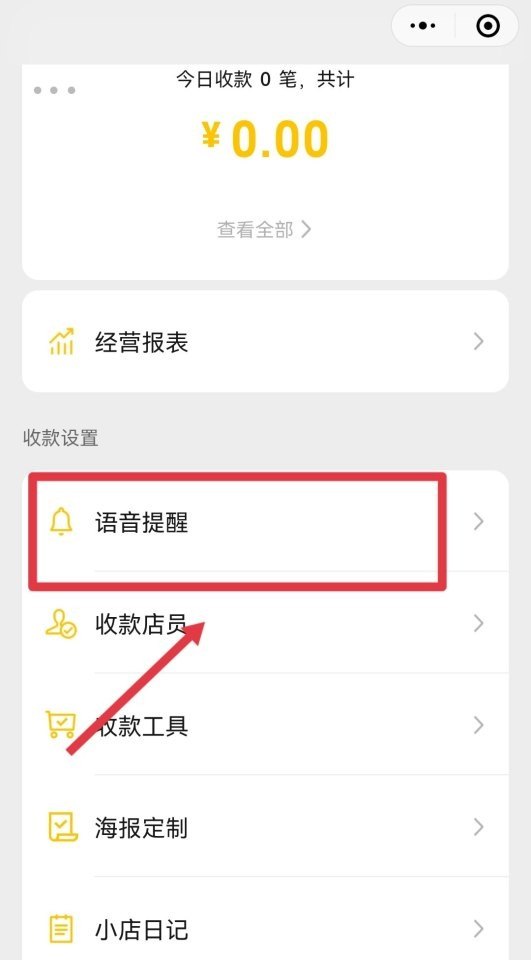 杭州女孩择偶标准,杭州学唱歌技巧 杭州女孩择偶标准,杭州学唱歌技巧 - 爱唱歌