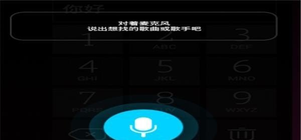 安徽农村歌手_乡村歌手吴小小哪里人 安徽农村歌手_乡村歌手吴小小哪里人 - 爱唱歌