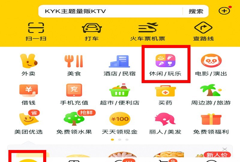 线上声乐教学音乐教室租赁怎么样,线上唱歌活动技巧 线上声乐教学音乐教室租赁怎么样,线上唱歌活动技巧 - 爱唱歌
