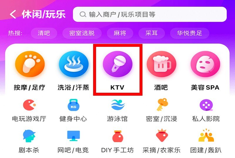 线上声乐教学音乐教室租赁怎么样,线上唱歌活动技巧 线上声乐教学音乐教室租赁怎么样,线上唱歌活动技巧 - 爱唱歌