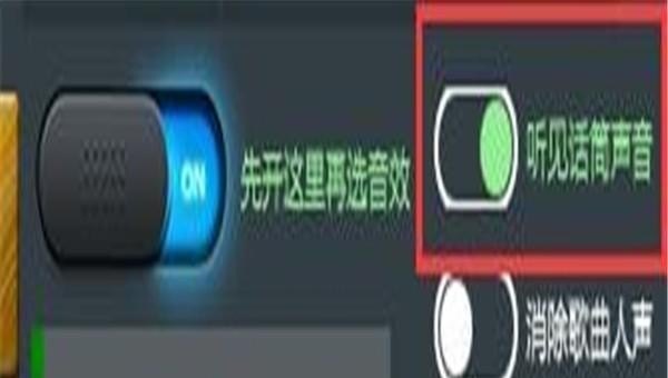 温柔的试音文案_变声器女生的声音参数怎么设置 温柔的试音文案_变声器女生的声音参数怎么设置 - 爱唱歌