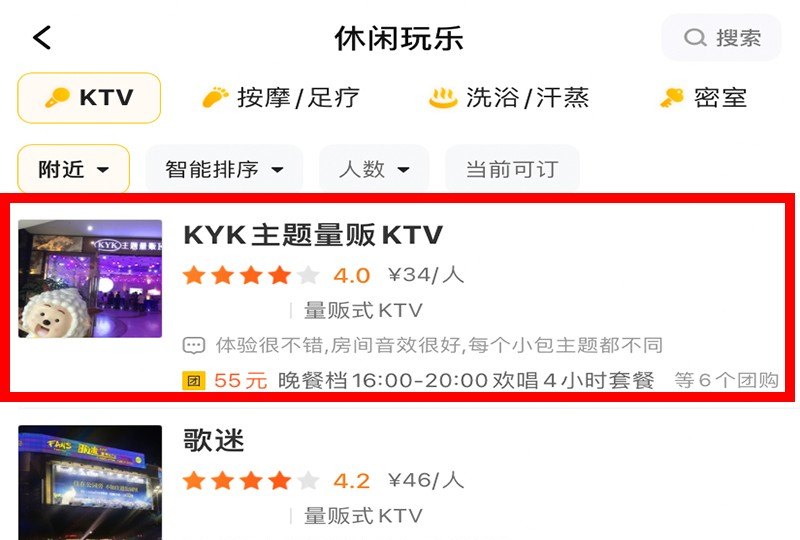 线上声乐教学音乐教室租赁怎么样,线上唱歌活动技巧 线上声乐教学音乐教室租赁怎么样,线上唱歌活动技巧 - 爱唱歌