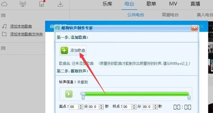 吼声粤语歌曲,吼声粤语歌曲 吼声粤语歌曲,吼声粤语歌曲 - 爱唱歌