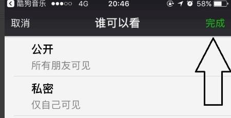 齐秦是高音歌手吗,高音吧,齐秦华语乐坛的标志 齐秦是高音歌手吗,高音吧,齐秦华语乐坛的标志 - 爱唱歌