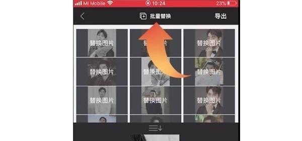 什么是圣音，圣音流行音乐 - 爱唱歌