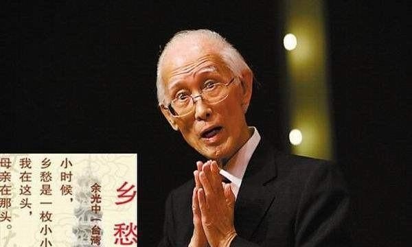 年年想起妈妈的话是那首歌的歌词,矮矮的网红歌手 - 爱唱歌