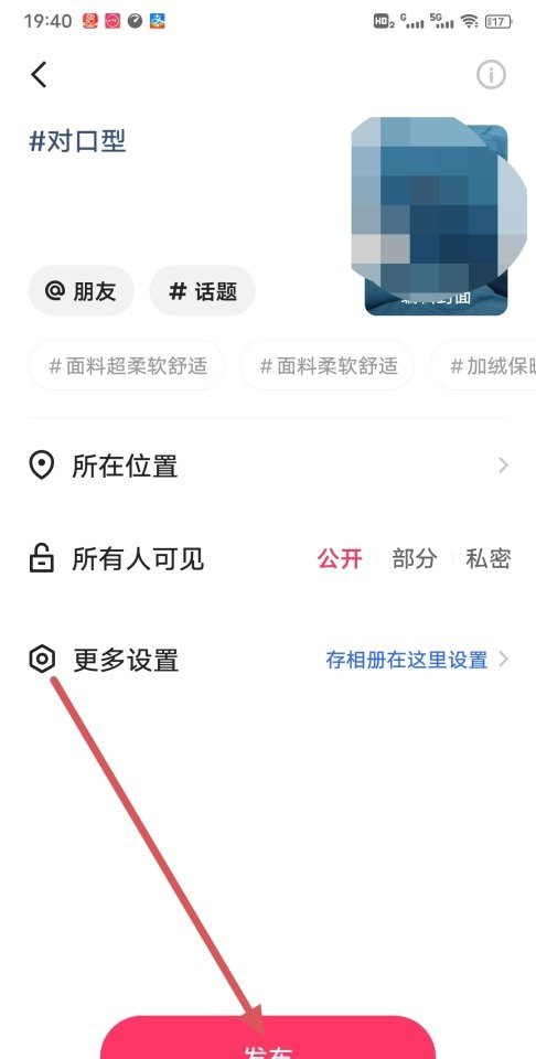 堕莲粤语什么意思_莲字开头的漫画女主角的名字 堕莲粤语什么意思_莲字开头的漫画女主角的名字 - 爱唱歌