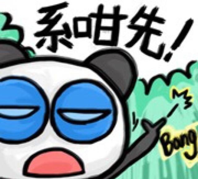 粤语自学入门教程,网络粤语歌曲教学视频教程 粤语自学入门教程,网络粤语歌曲教学视频教程 - 爱唱歌