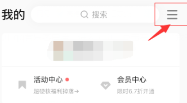 清落意思是什么,清落主题曲 清落意思是什么,清落主题曲 - 爱唱歌