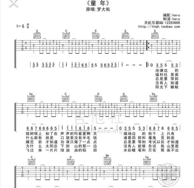 别神化弃你而去的人是什么意思_华语乐坛过度神话的人 别神化弃你而去的人是什么意思_华语乐坛过度神话的人 - 爱唱歌