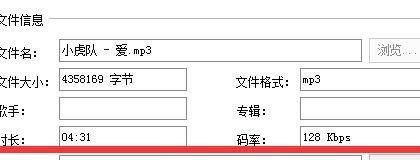穿越成歌手的十大小说_刘海盖眼睛的那个女歌手 穿越成歌手的十大小说_刘海盖眼睛的那个女歌手 - 爱唱歌