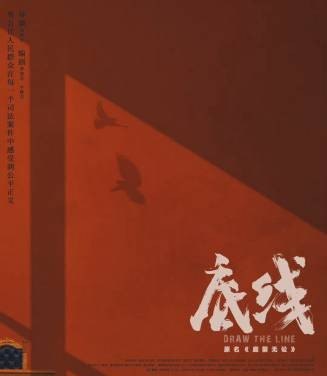 玄策主题曲,玄策主题曲 玄策主题曲,玄策主题曲 - 爱唱歌