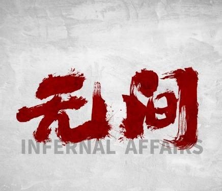 玄策主题曲,玄策主题曲 玄策主题曲,玄策主题曲 - 爱唱歌