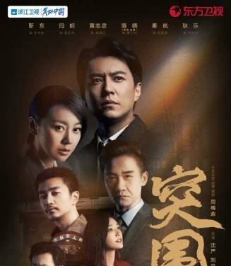 玄策主题曲,玄策主题曲 玄策主题曲,玄策主题曲 - 爱唱歌