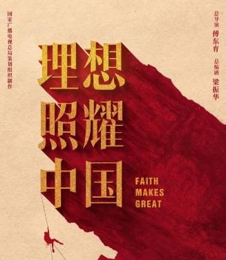 玄策主题曲,玄策主题曲 玄策主题曲,玄策主题曲 - 爱唱歌