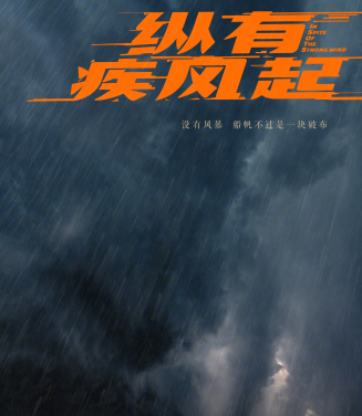 玄策主题曲,玄策主题曲 玄策主题曲,玄策主题曲 - 爱唱歌