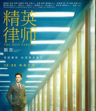 玄策主题曲,玄策主题曲 玄策主题曲,玄策主题曲 - 爱唱歌