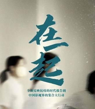 玄策主题曲,玄策主题曲 玄策主题曲,玄策主题曲 - 爱唱歌